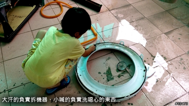 惠而浦洗衣機8TLSQ8533LT清洗紀錄