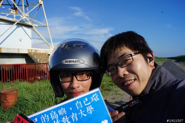 第一次環島就選擇四極點燈塔24耐的瘋子...