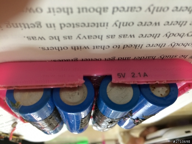 頗黑心的行動電源