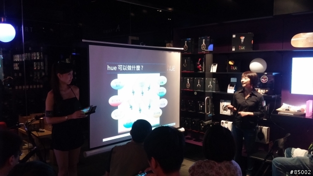 智慧燈泡 Philips hue 個人連網智慧照明 台北體驗會