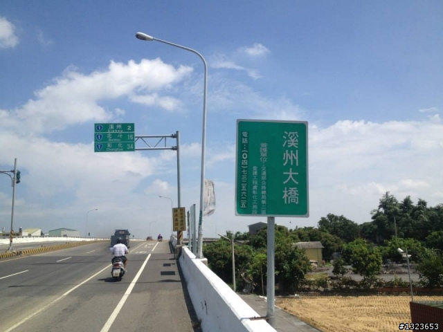 1030623 彰化溪州費茲洛公園鳥鳥騎 騎乘里數:35公里