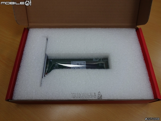 【開箱】PLEXTOR M6e 不專業開箱