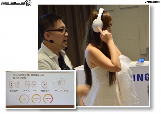 體驗 4G LTE 極速 Samsung GALAXY S5 快人一步 心得分享