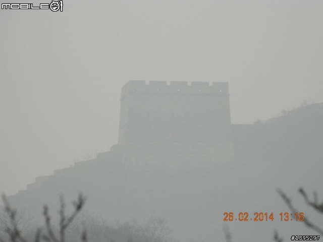 河防口長城 (九谷口)