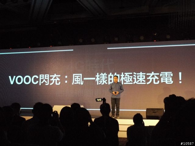 浩翰銀河中最閃亮的一顆星OPPO FIND 7發表及分享