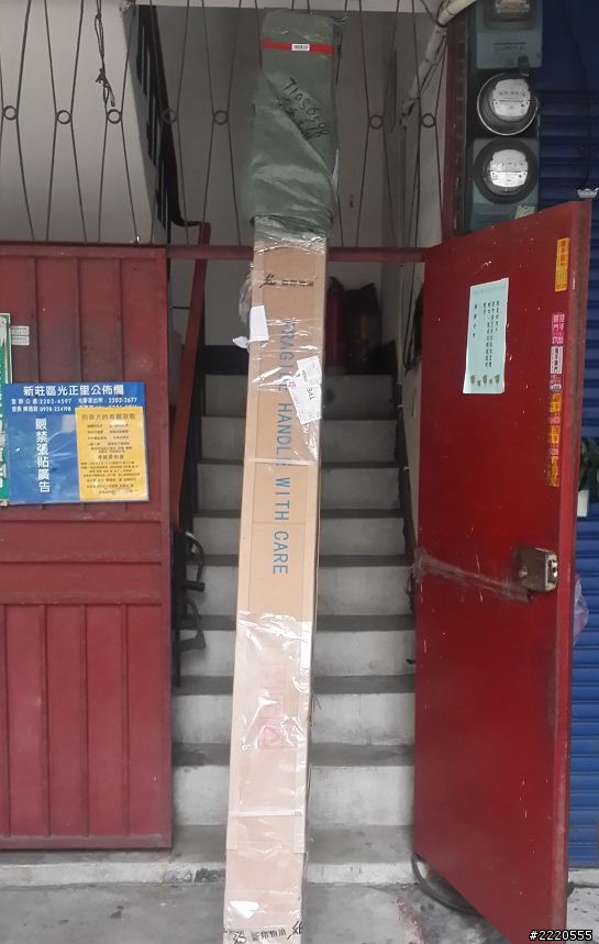 DIY木工之裝潢小窩辛苦日子開始
