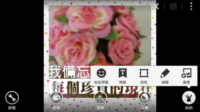 【SAMSUMG GALAXY K ZOOM】行動╳相機的完美結合
