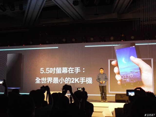 浩翰銀河中最閃亮的一顆星OPPO FIND 7發表及分享