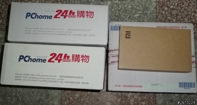 昨天PChome下標後信用卡結帳系統出現問題,結果....