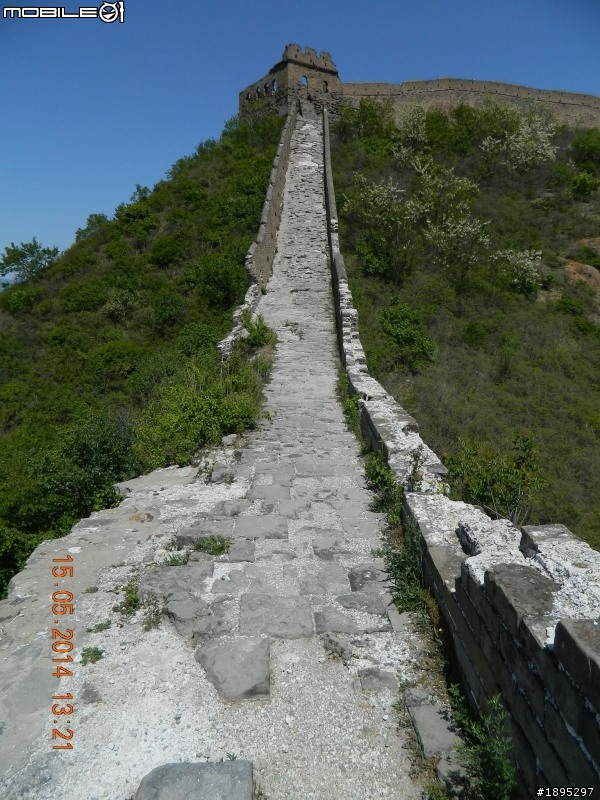 金山嶺長城