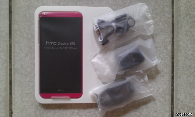 中華電信大省方案升級4G與HTC桃紅色816開箱