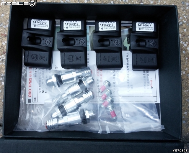 TSA OBD HUD 工程機試用心得