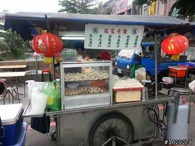 終於找到了~尋找消失的美食~竹東朋友請進,找一家消失的平價美食