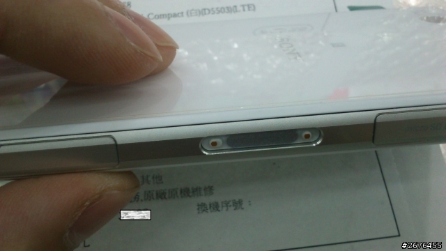 SONY Z1C 進水 原廠處理態度