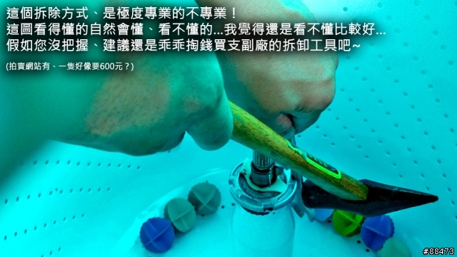 惠而浦洗衣機8TLSQ8533LT清洗紀錄