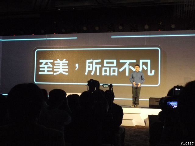 浩翰銀河中最閃亮的一顆星OPPO FIND 7發表及分享