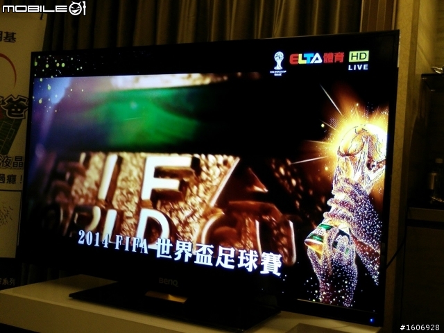 我參加「爸爸舒壓小確幸~BenQ呼朋引『爸』球賽轟趴大尺寸液晶電視看世足賽分享」 英國vs義大利-心得分享
