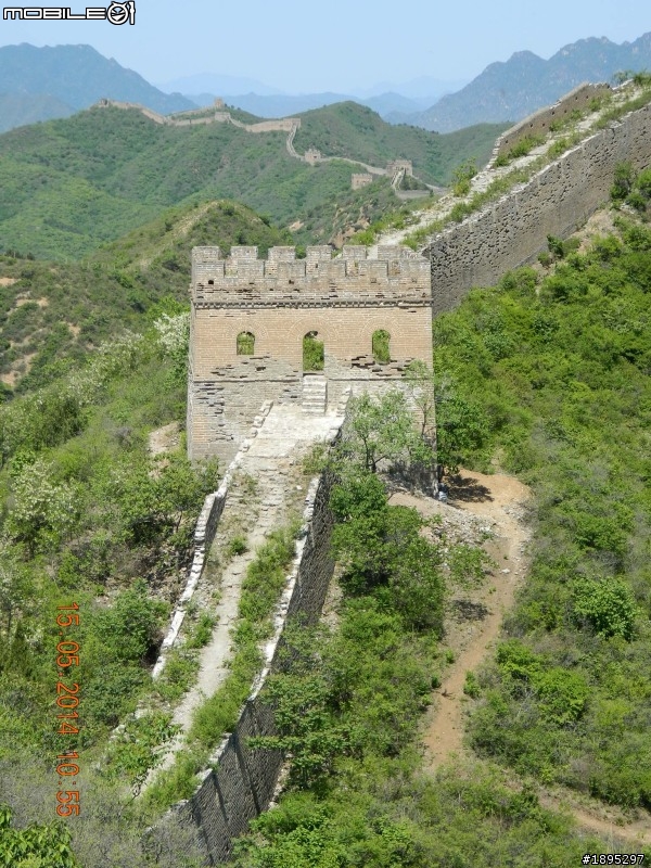 金山嶺長城
