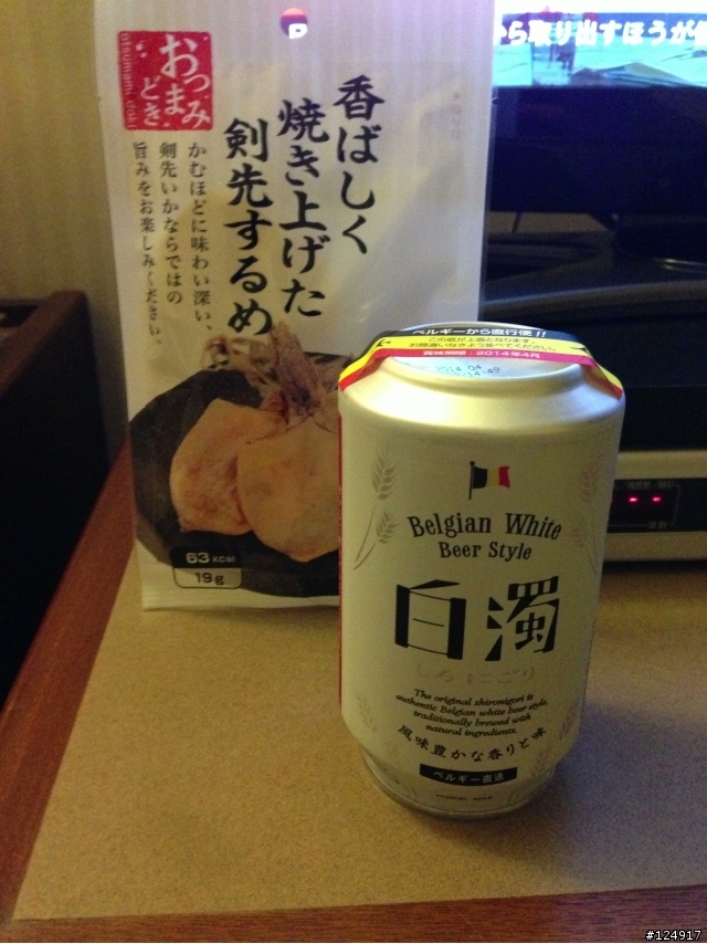 小薛~都是因為你啦!!!