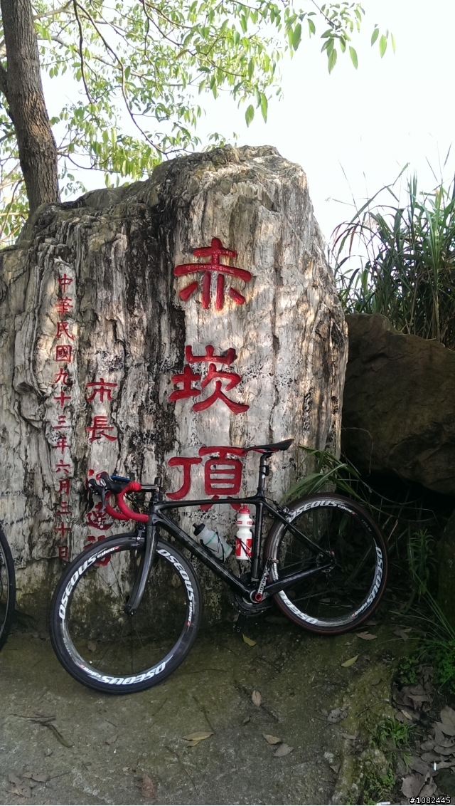 一個人的旅行-新竹直達台中大二元