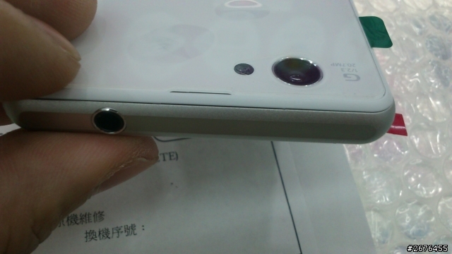 SONY Z1C 進水 原廠處理態度