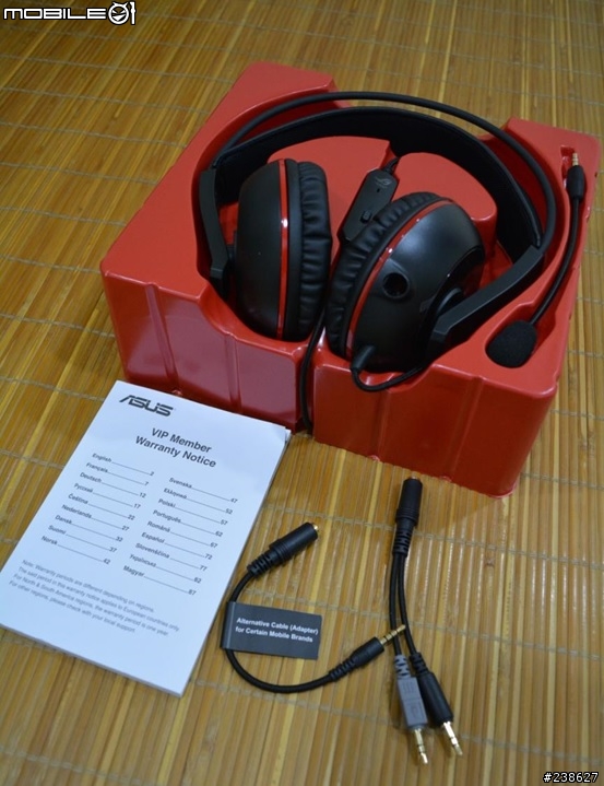 「開箱」效能攻頂的ASUS G750JZ