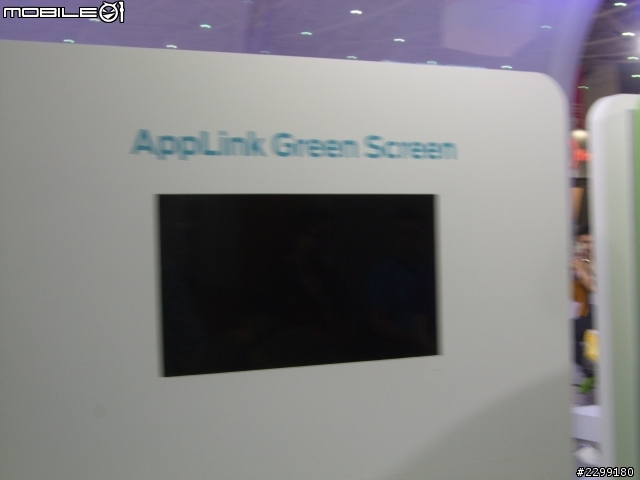 當科技造就未來 開車變成人人都愛的娛樂 Ford @ Computex Taipei 2014體驗會