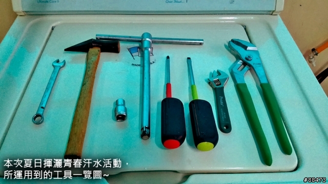 惠而浦洗衣機8TLSQ8533LT清洗紀錄