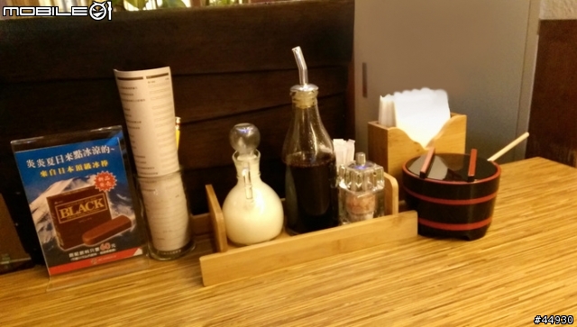 燒!! 赤神豬排...CP值高,值得一試 !