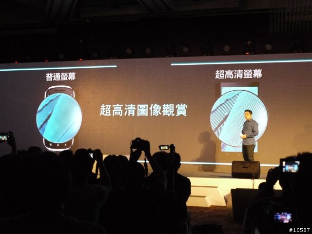 浩翰銀河中最閃亮的一顆星OPPO FIND 7發表及分享