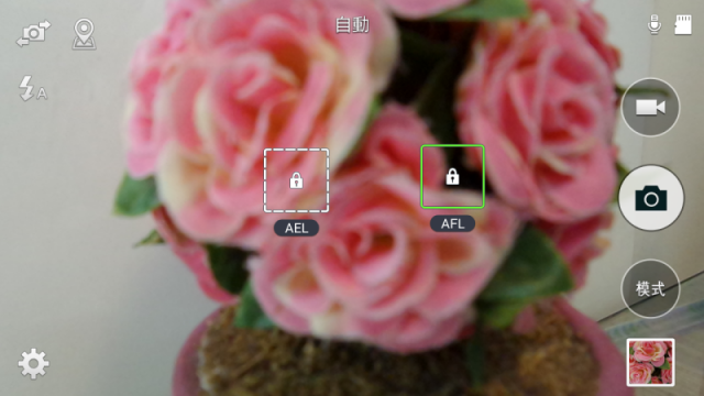 【SAMSUMG GALAXY K ZOOM】行動╳相機的完美結合