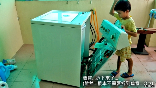 惠而浦洗衣機8TLSQ8533LT清洗紀錄