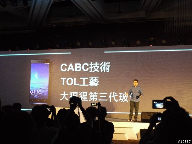 浩翰銀河中最閃亮的一顆星OPPO FIND 7發表及分享