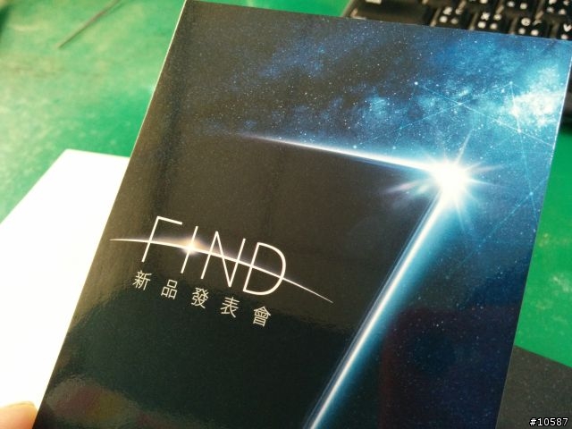 浩翰銀河中最閃亮的一顆星OPPO FIND 7發表及分享