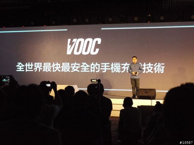 浩翰銀河中最閃亮的一顆星OPPO FIND 7發表及分享