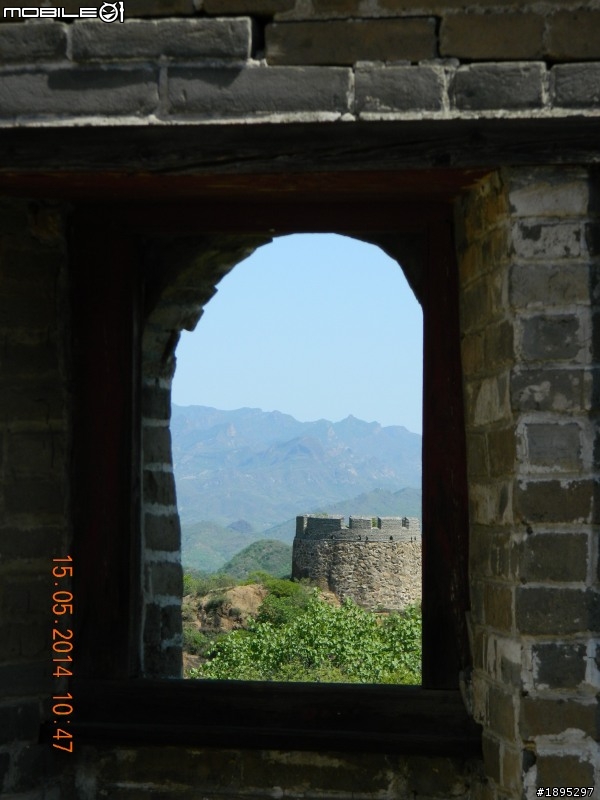 金山嶺長城