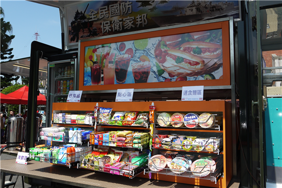 【分享】戰術級環保餐具 愛護地球 請使用環保餐具