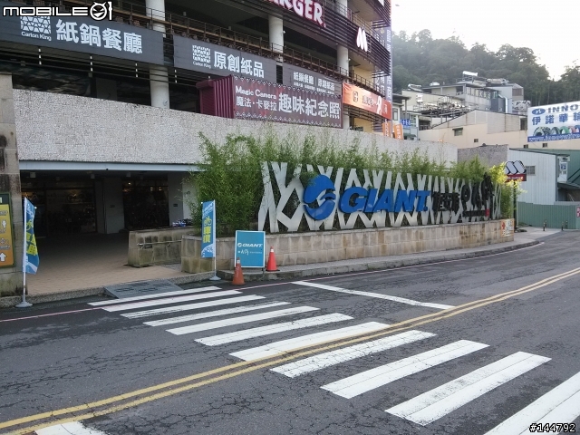 Specialized Allez E5 車架開箱之日月潭一遊(圖文多.慎入)