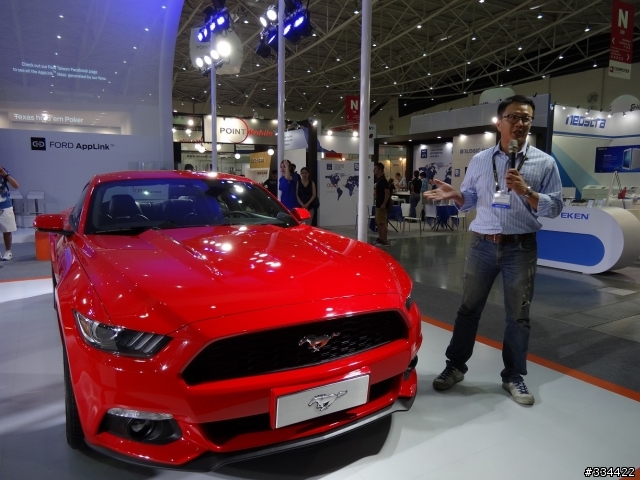 Ford科技魅力體驗會 @ Computex Taipei 2014