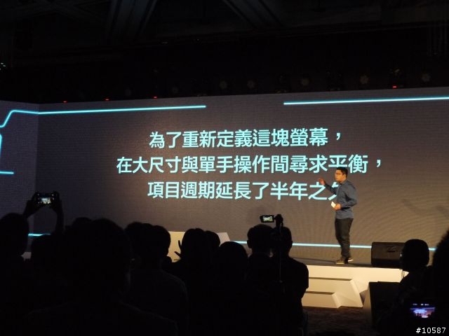 浩翰銀河中最閃亮的一顆星OPPO FIND 7發表及分享
