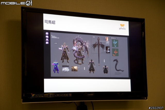 【採訪】三方激戰!並重PVE內容 《英雄三國》媒體試玩會分享