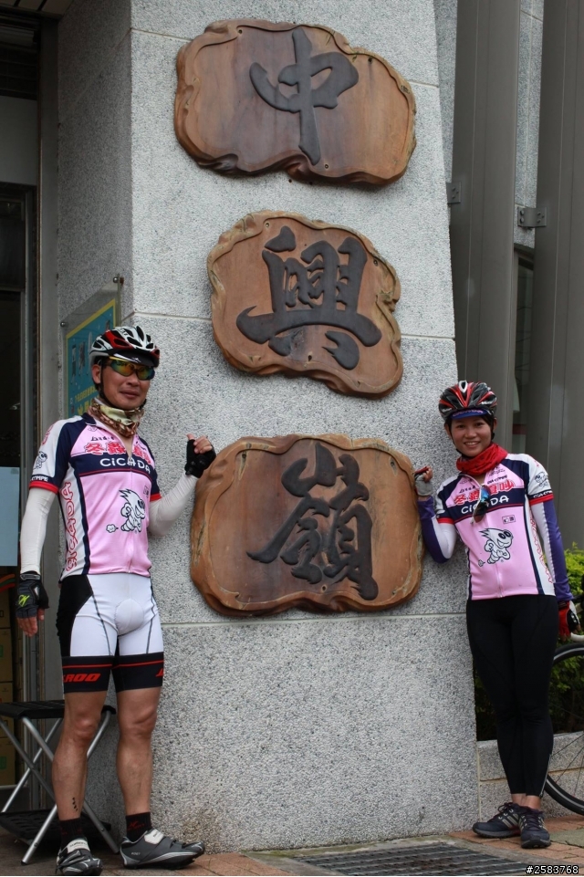 粉領族~2014端午節消肉重路線~台中大三元