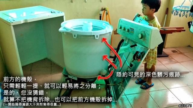 惠而浦洗衣機8TLSQ8533LT清洗紀錄