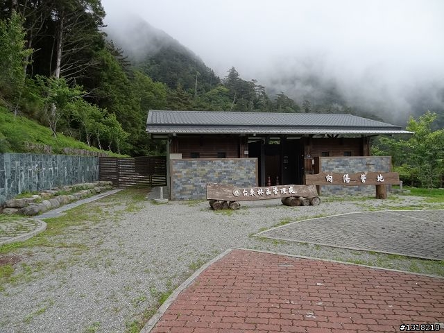 親子旅遊-向陽森林遊樂區(1)
