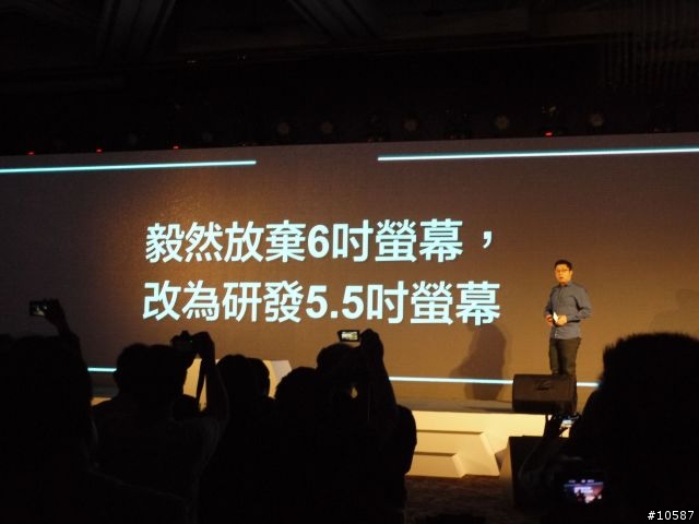 浩翰銀河中最閃亮的一顆星OPPO FIND 7發表及分享