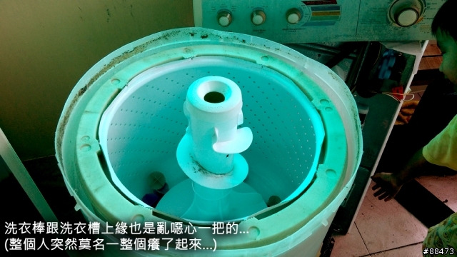 惠而浦洗衣機8TLSQ8533LT清洗紀錄