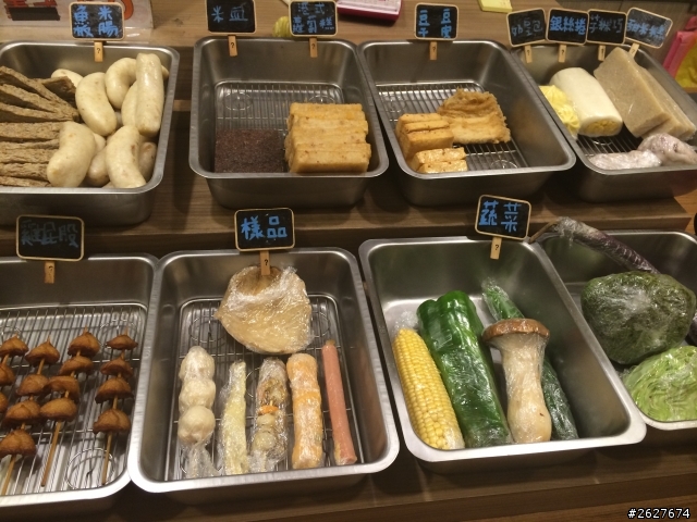 到台中『新時代經過必買的美味炸物 大智21鹽酥雞』