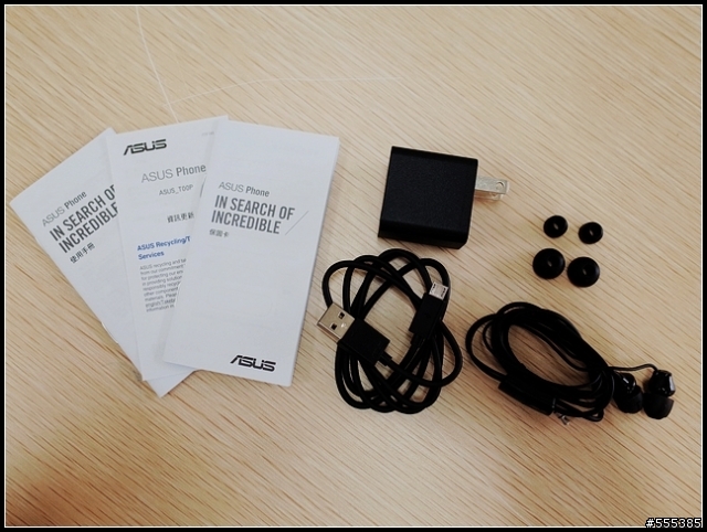 4G全頻通的 ZenFone 5 LTE 開箱-試用 !!
