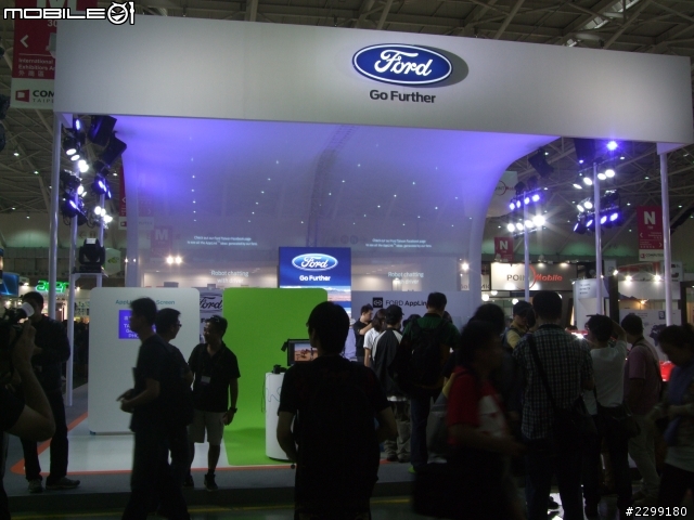 當科技造就未來 開車變成人人都愛的娛樂 Ford @ Computex Taipei 2014體驗會