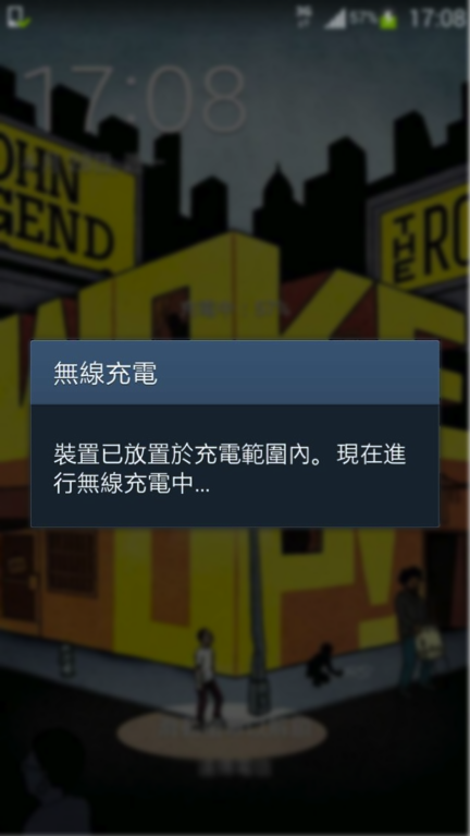 終於入手~S4外出好朋友 亞果元素無線行動電源(圖多)